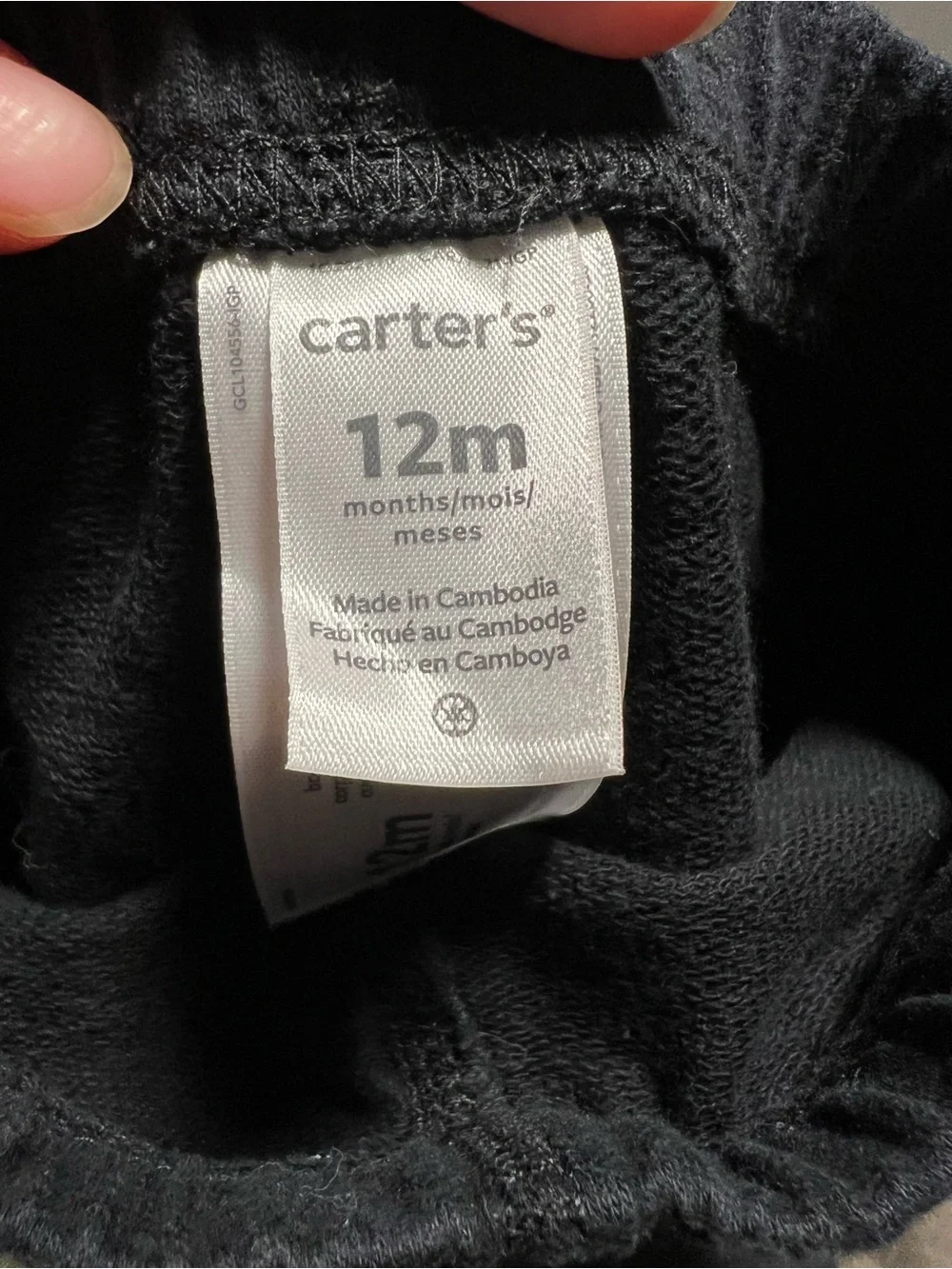 Carter's Pack of Kids Pull-On Joggers — Blue, Teal, Yellow, Black